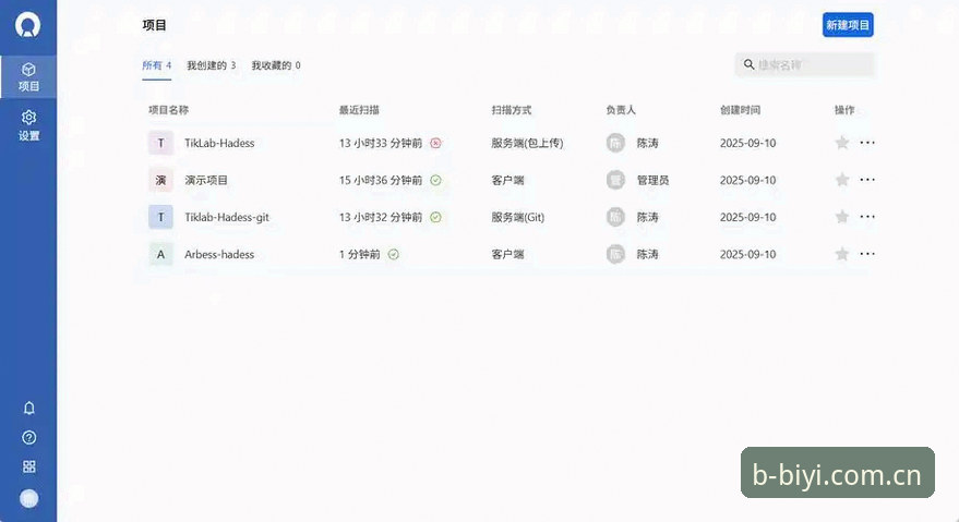 必一运动下载安装 必一体育平台下载安装详解:从入门到精通的操作指南