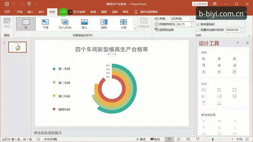 必一运动联赛直播 从马赛更衣室冲突看懂体育管理:必一体育平台用户必读的实战操作教程